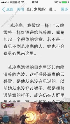 ag视讯厅亚游官网